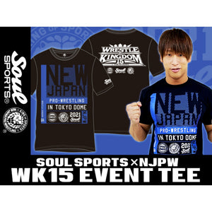 WRESTLE KINGDOM 15 大会記念 SOUL SPORTS Tシャツ