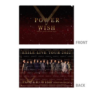 POWER OF WISH クリアファイル2枚セット