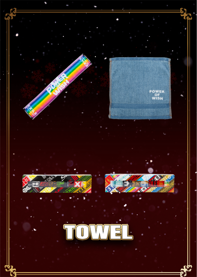 powerofwish-main-202212-towel-